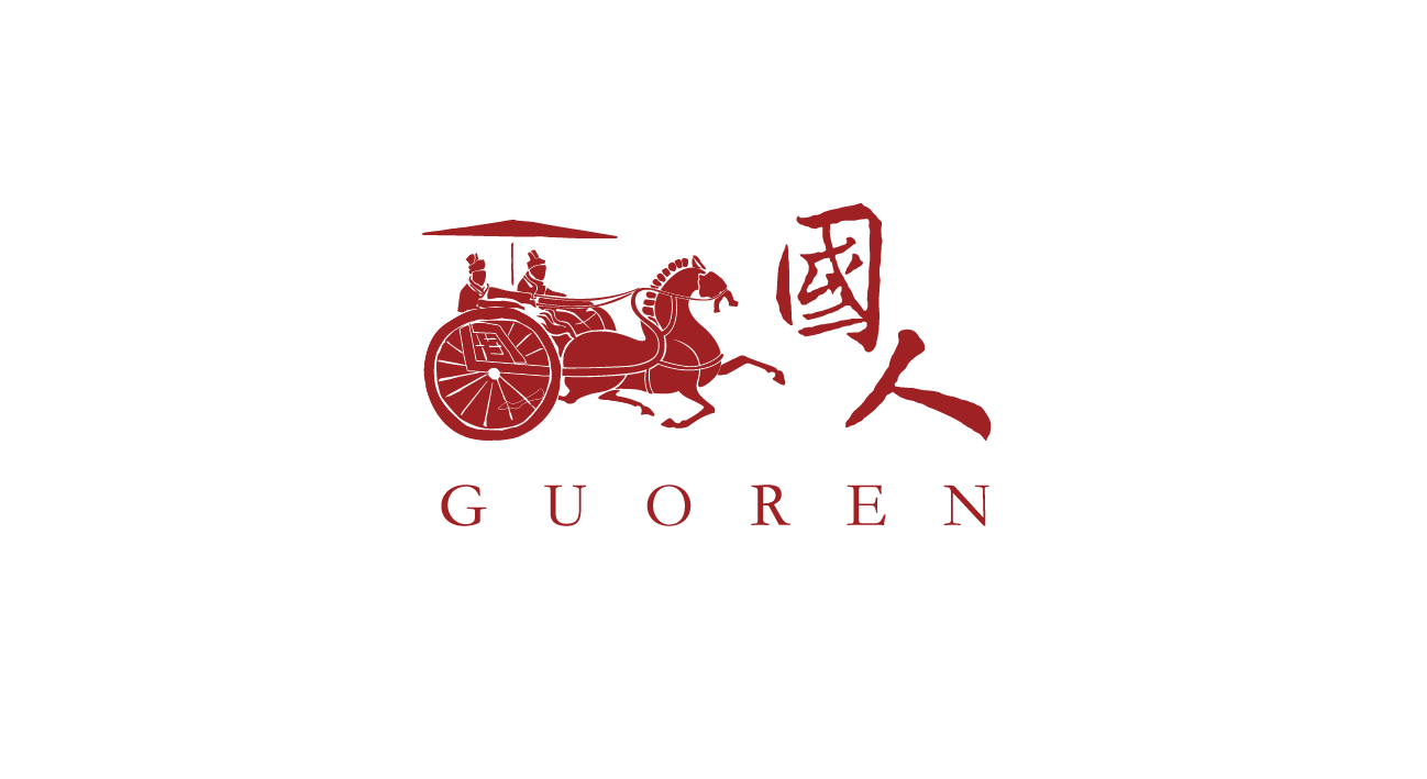 国人西服